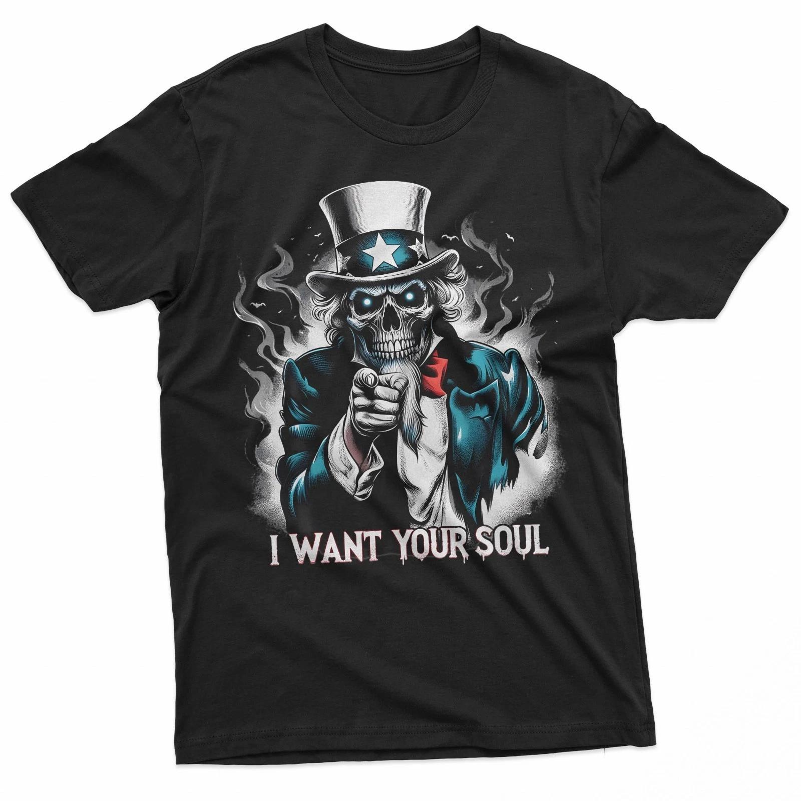 I Want Your Soul Skeleton Sam Creepy Halloween Horror Art T-Shirt S