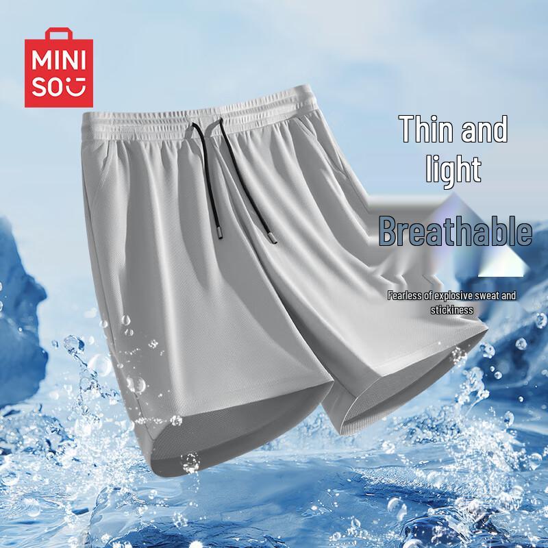 MINISO Мужские спортивные шорты из ледяного шелка с сеткой M