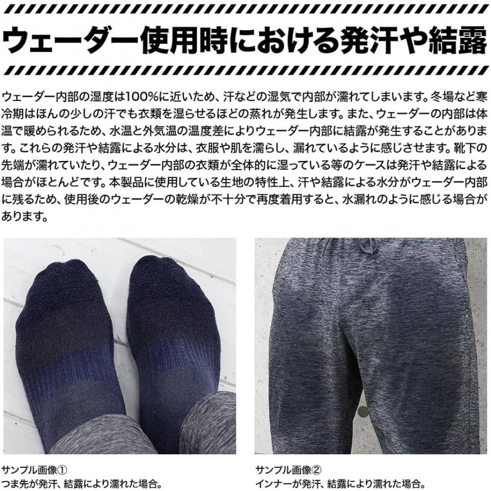 DreS CheSt High WaderS S 2xl Waterproof Breathable fiShing bootS