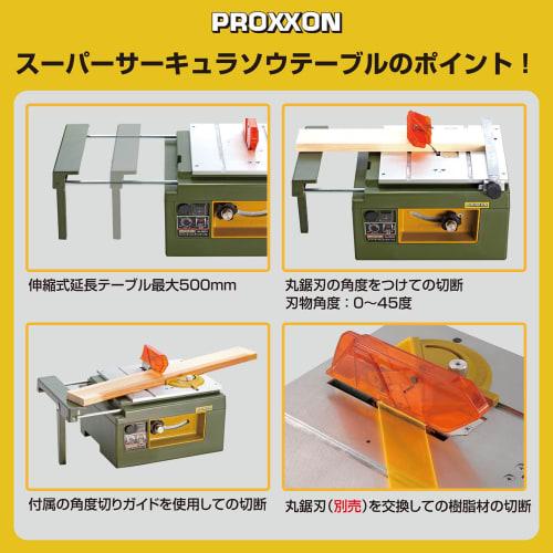PROXXON Super Circular Saw Table No. 28070
