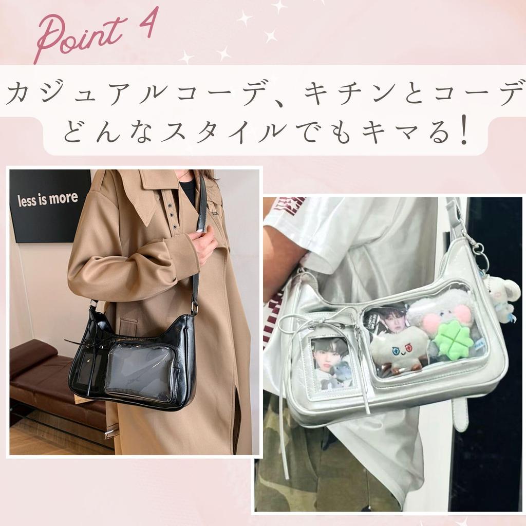 Bolsa de Ombro Harugio Ita Bag, Pequena, Mini, Transparente, Perfeita para Atividades Otaku, Brinquedos de Pelúcia, Y2K, e Bolsas Oshikatsu, Bonita, Estilosa e Popular