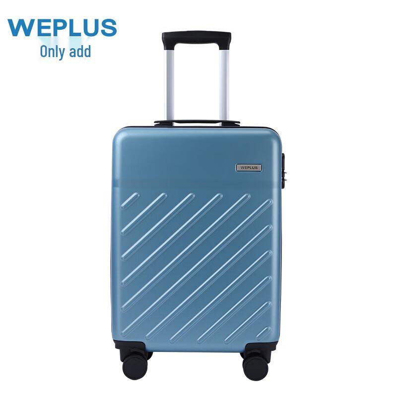 

WEPLUS WP2880 Universal Wheel Carry-on Luggage