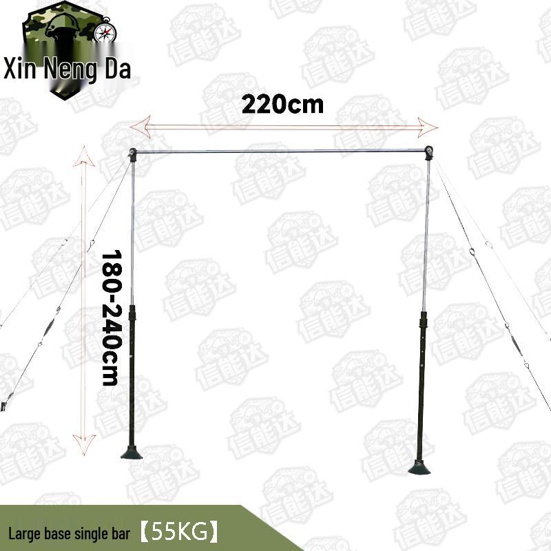 Xinnengda Outdoor Fitness & Training Equipment