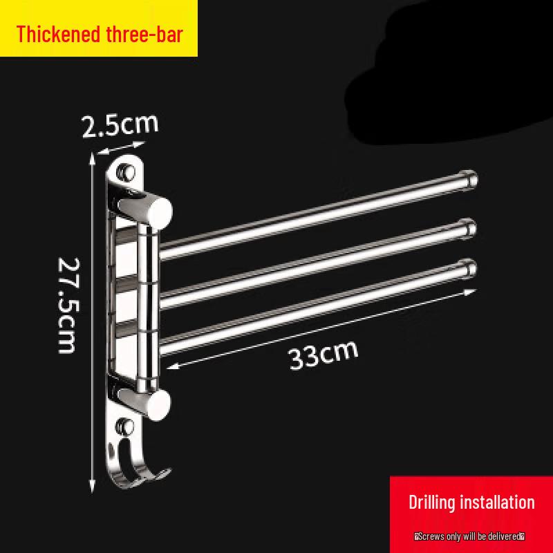 MDNG 3-Bar 304 Stainless Steel Rotating Towel Bar
