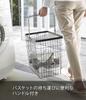 Yamazaki Jitsugyo Laundry Wagon Basket Black W41 X D30 X Tower Laundry Basket with Casters Large Capacity 3352 + Approx. H93.5cm