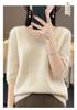 Women's 100% Pure Wool V-neck Short-Sleeve Knit T-shirt, Spring/Autumn Versatile Base Layer Sweater