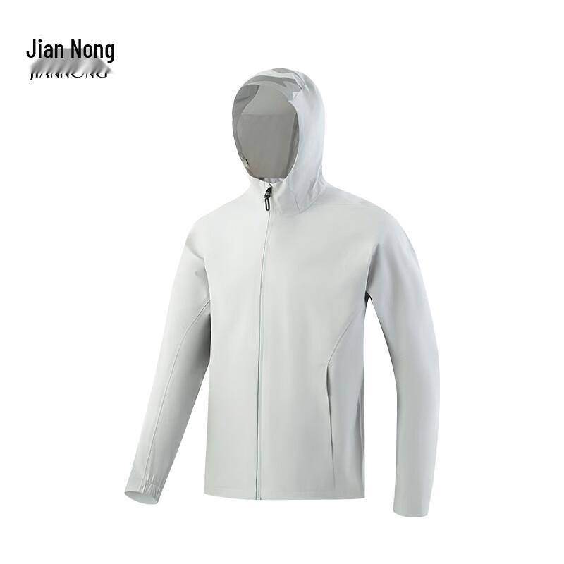 

Jiannong N Unisex Spring/Autumn Water-Repellent Windproof Jacket F6603/6604 S