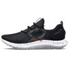 Unisex UA Flow Velociti MVMNT Pride Running Shoes Black White 3024943-001