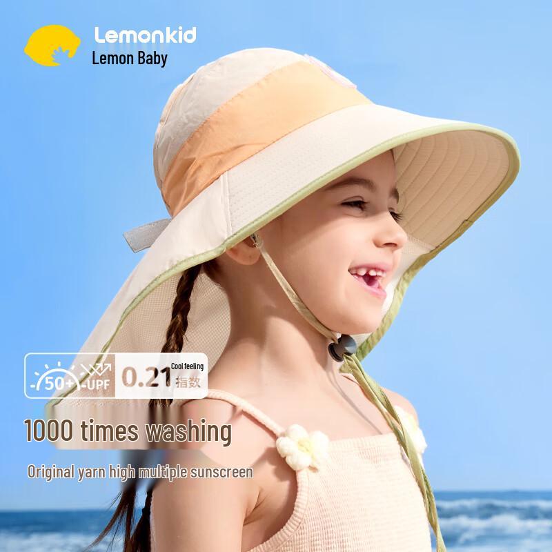 Lemon Baby Kids UV Protection Sun Visor Hat M