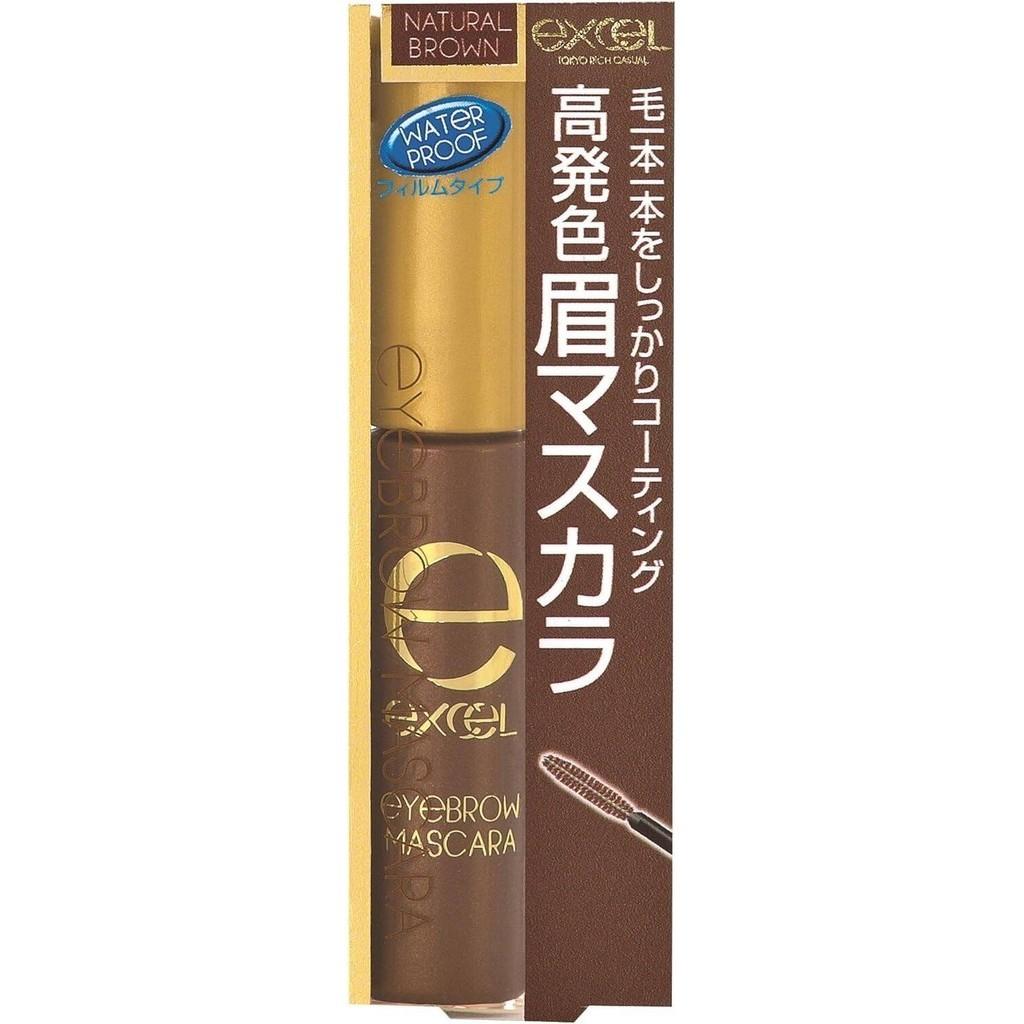 Серия туши для бровей Excel BM01 Natural Brown