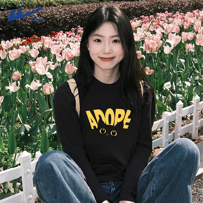 Huili Women s Loose Fit Long Sleeve Cotton T-shirt 2XL