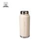 Huoxiang Dong'ao Portable Insulated Kettle