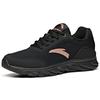 Anta Soft Sole Slip Resistant, Abrasion Resistant, Breathable Low top Casual Running Shoes Women's Black 922115571-4