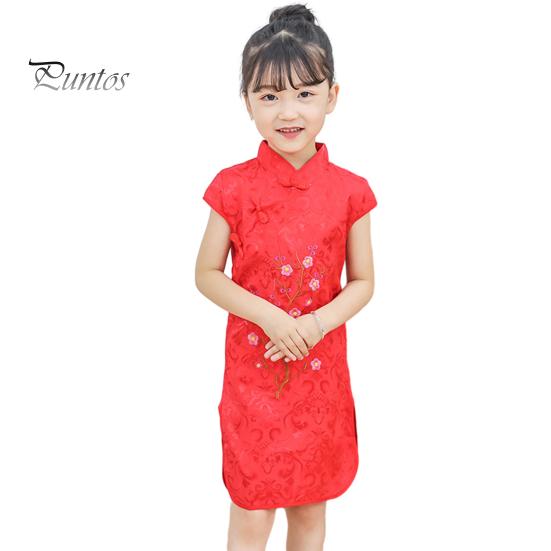 

Cheongsam для девочек, стильный вышитый цветок сливы, мягкий удобный материал из смеси хлопка, детский Cheongsam 120cm красный