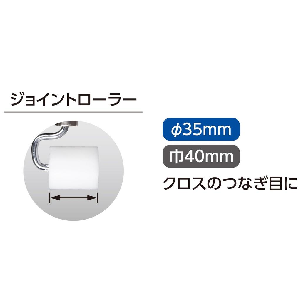 Shinwa Sokutei Polyacetal Seam Roller for Wallpaper 35 x 40mm Wood Handle 79195