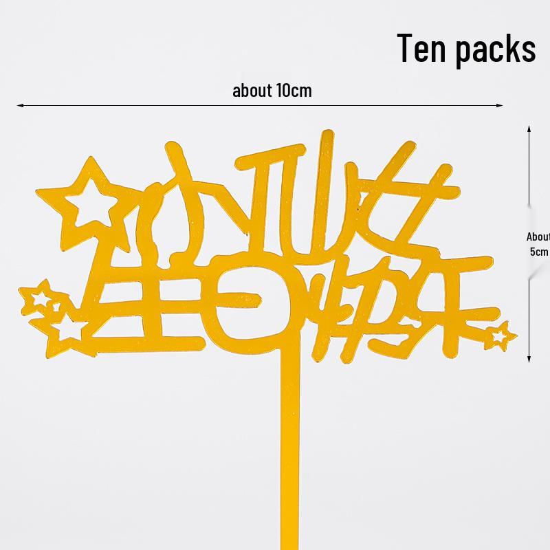 50 Stück Goldene Acryl-Kuchenstecker - Geburtstag, Festival, Muttertagsfeier