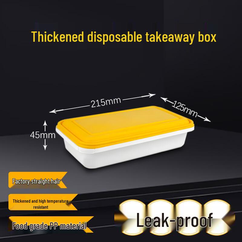 Disposable Rectangular Takeaway Food Containers