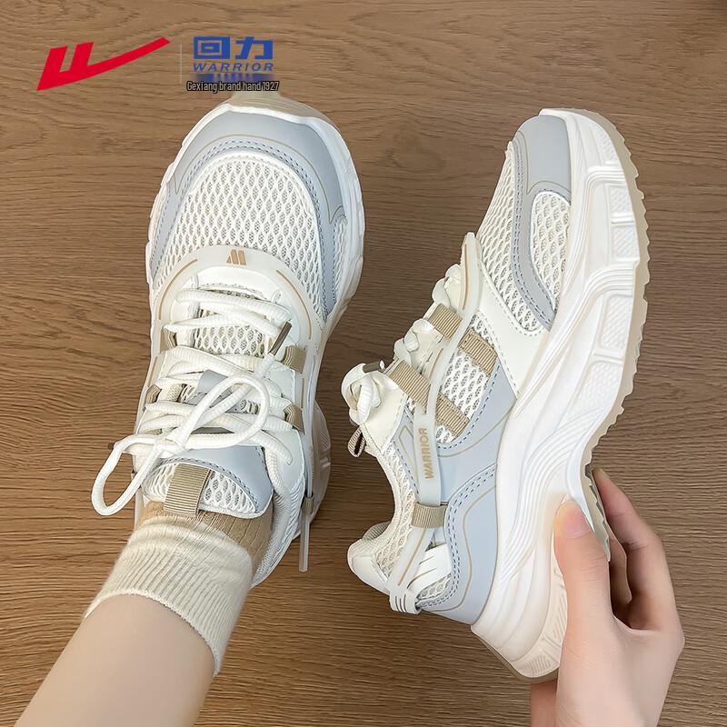 Warrior Women s Breathable Mesh Casual Dad Sneakers 39