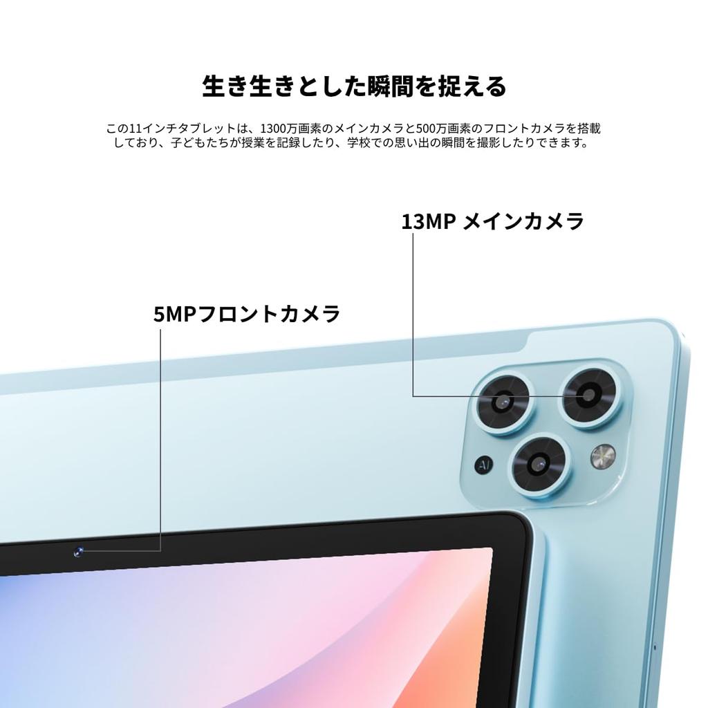 For DOOGEE Tab G6 Android 15 30GB RAM 256GB ROM 2TB TF 90Hz HD IPS Large Widevine L1 8000mAh High 13MP 5MP 4G LTE 5G WiFi Face GMS Certified [New