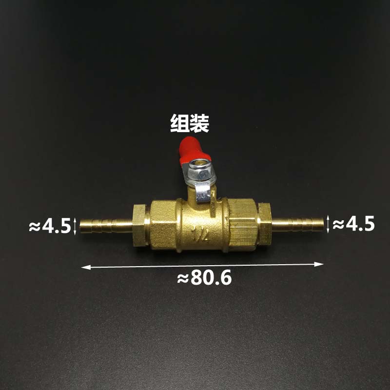 4 6 8 10 12 14 16 19 25 32 40 50mm Wąż Barb Dwudrożny Prosty Mosiężny Zawór Kulowy Odcinający Do Paliwa Gazu Wody Oleju Powietrza Dom Ogród