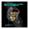 KZ Taurus Wired Earphones, Gaming Earphones, Earphones, Wired In-Ear Monitors, Dual 8mm Dynamic Driver Canal Earphones, Two 6mm Diameter Professional