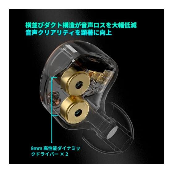 KZ Taurus Wired Earphones, Gaming Earphones, Earphones, Wired In-Ear Monitors, Dual 8mm Dynamic Driver Canal Earphones, Two 6mm Diameter Professional
