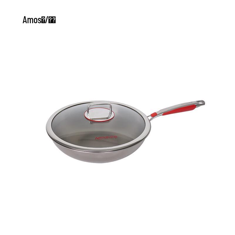 Amos AS-CG326T 32cm Titanium Non-stick Wok