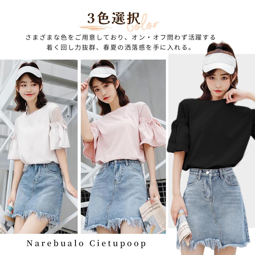 Short Sleeve Ruffle Round Large Loose Business [xppe] Women's Tops, Spring/Summer Blouses, Women's Shirts, 5/8 Sleeves, Sleeves, Neck, Sizes, Fit,