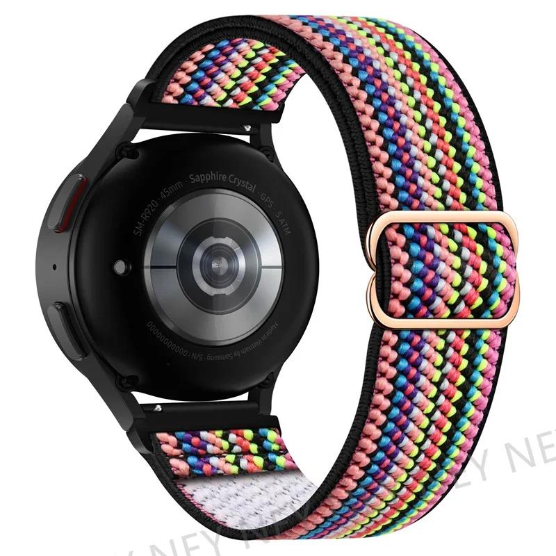 20 mm/22 mm Band für Amazfit GTS 4/2/2e/3/GTS2 Mini/GTR/4/3/Pro/GTR2/42 mm/Stratos Nylon elastisches Uhrenarmband Amazfit Bip-Armband