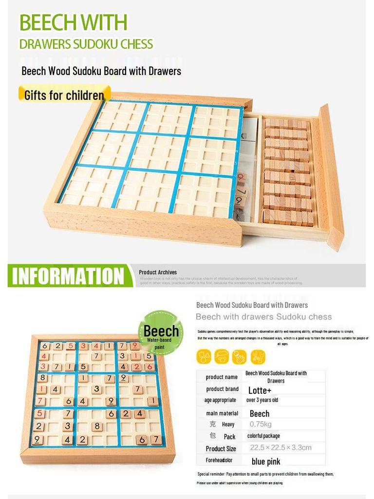Children's Wooden Sudoku Board Game - Nine-Grid Logic Training Toy