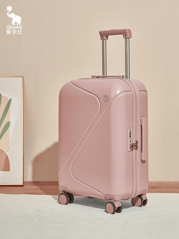 OIWAS Cloud Travel Suitcase