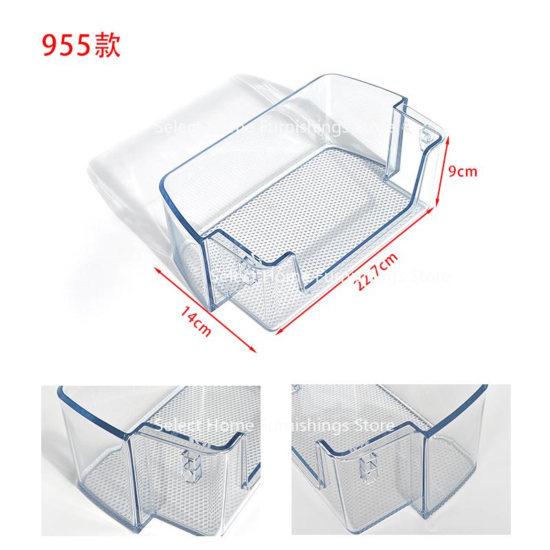 Suitable for Refrigerator Door Frames, Bottle Racks, Storage Boxes, and Freezer Hanging Boxes for Double Door Refrigerators