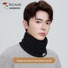 Tucano Men's Wool Neck Gaiter Scarf