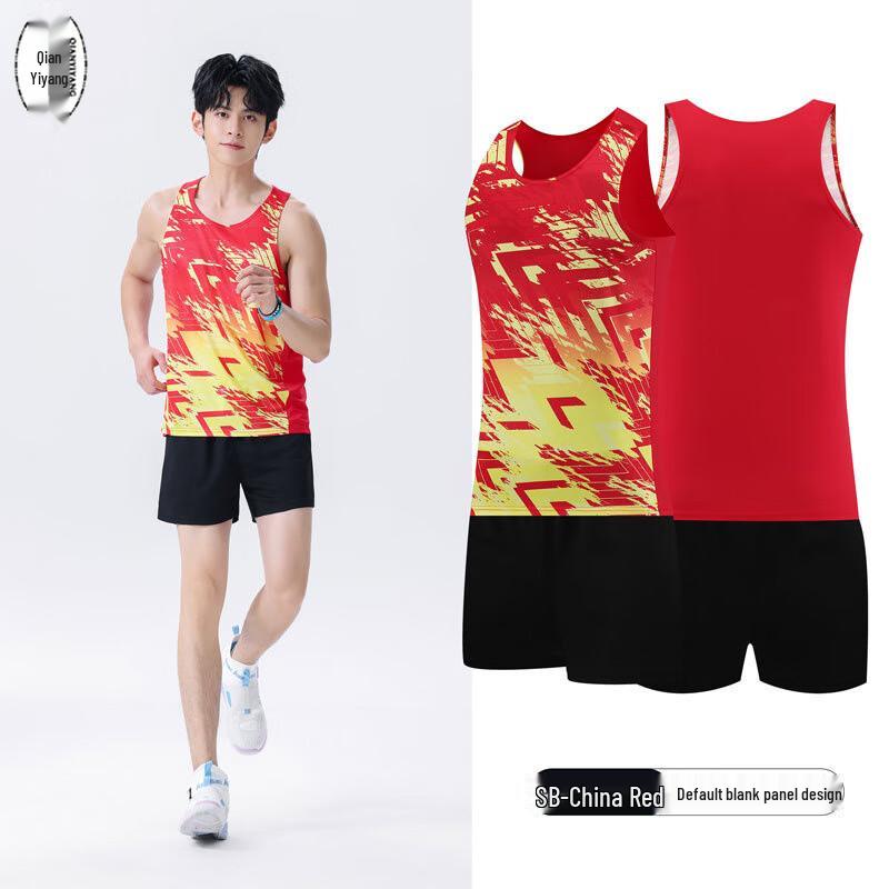 Unisex Quick-Dry Track & Field Running Vest