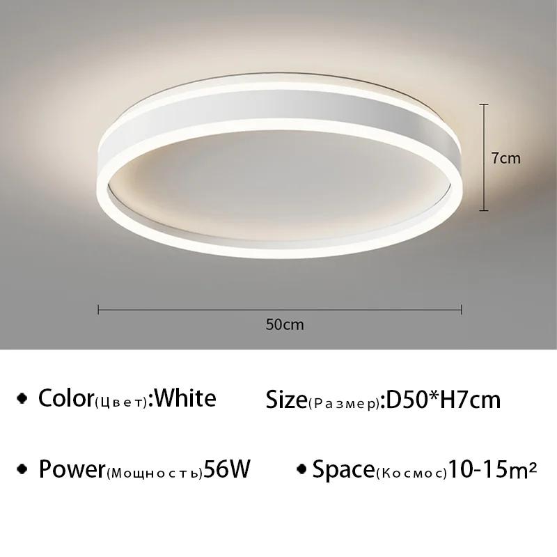 Nordic Ring Led Up and Down Glow Ceiling Light Dimmable for Dining Living Room Bedroom Aisle Home Decor Indoor Lighting Fixture