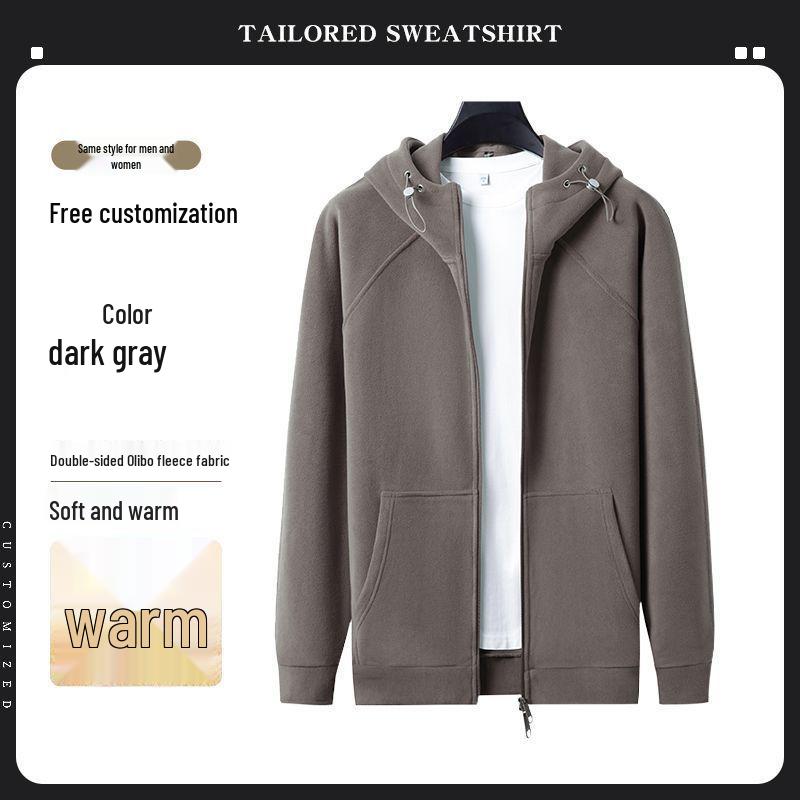 Customizable Logo Heavyweight Fleece Hooded Sweatshirt - Thickened Double-Sided Autumn/Winter Cardigan