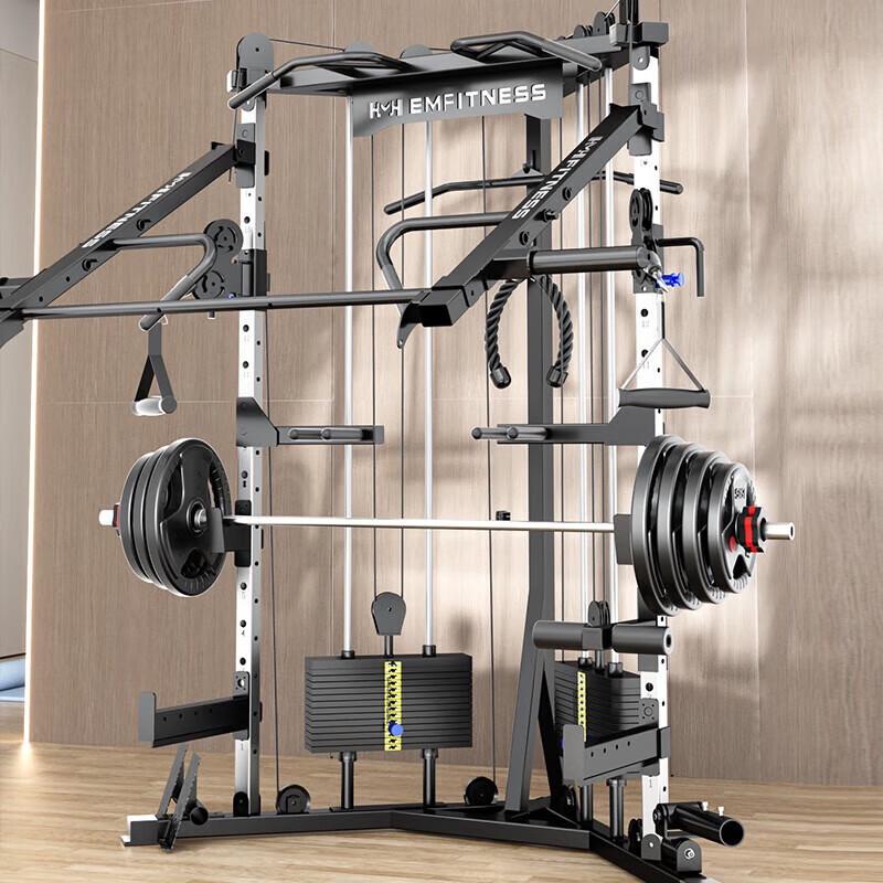 EM Multi-Gym Strength Training Machine