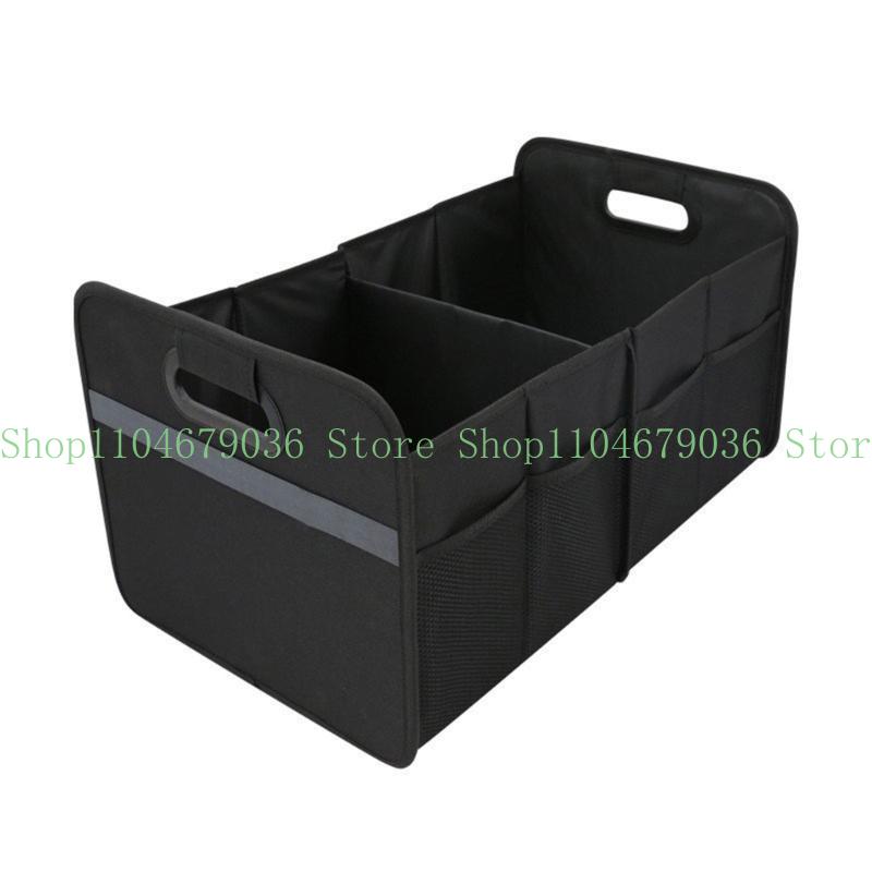 652F Practical Foldable Storage Bin Box for Trunk Water Resistant Keeping Supplies Neat Efficient Space Utilization