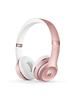 Beats Solo 3 - Бездротові Bluetooth накладні навушники, сумісні з Apple та Android, до 50 годин роботи від батареї