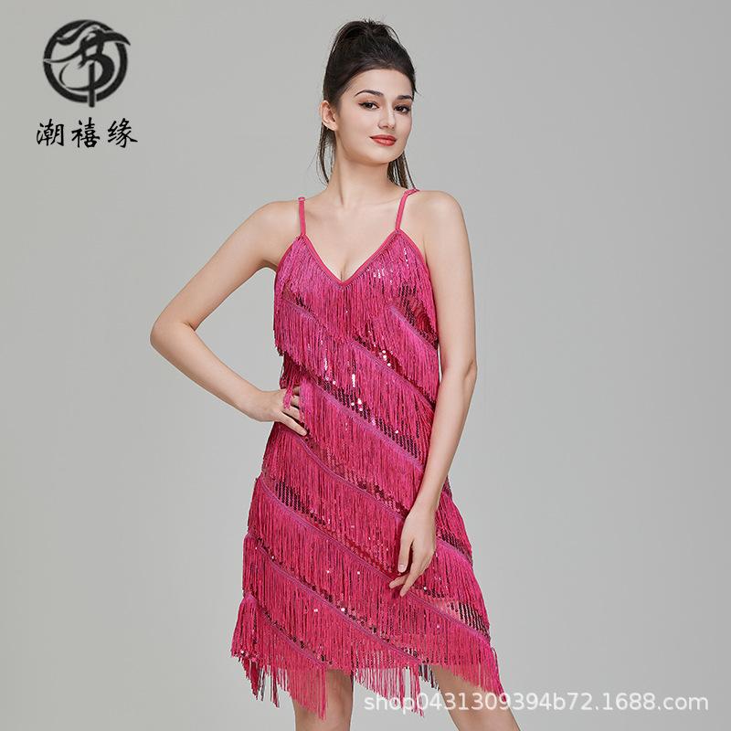 Prom sequins fringed Latin dress V-neck party dress performance dress stage performance competition dress