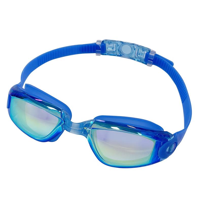 Bojue Electroplated Anti-Fog Racing Swim Goggles