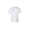 Jordan T Shirts Men's White Crew Neck Moderate Straight Fit AV0117-100
