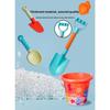 Children's Beach Toy Car, Baby's Water Play and Sand Digging Tool, Hourglass Shovel Bucket, Sand Set, Sand Pool Set