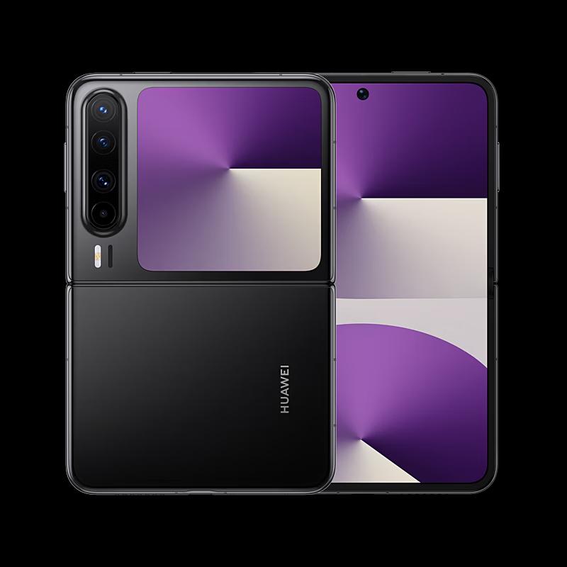 HUAWEI Pura X Foldable Smartphone (CN version)