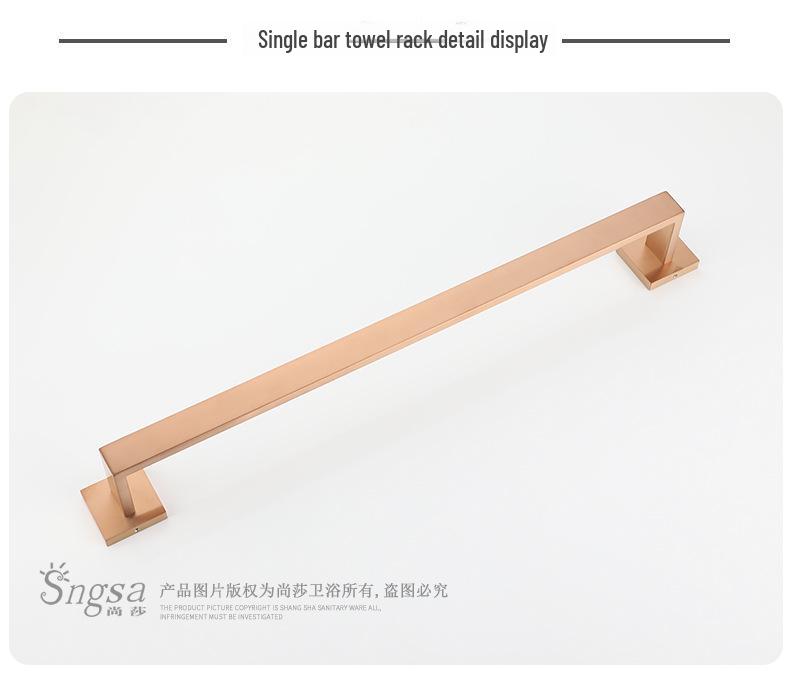 Brushed Rose Gold 304 Stainless Steel Bathroom Set: Towel Rack, Towel Ring, Paper Towel Holder, Hook.