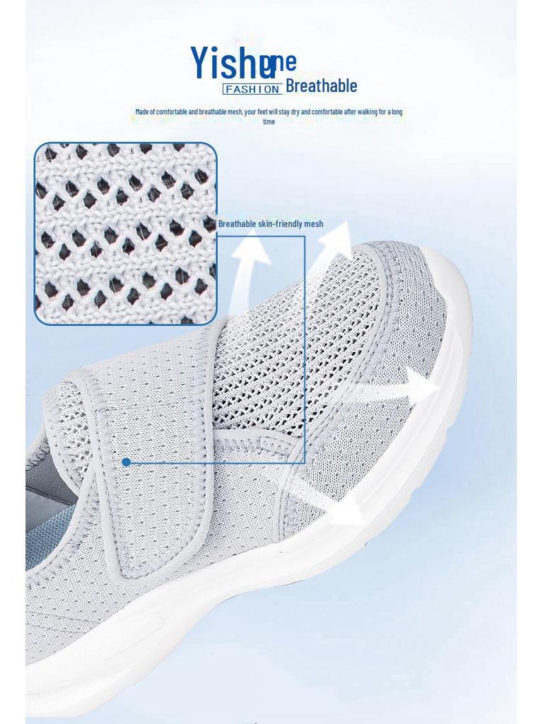 Lightweight Summer Mesh Walking Shoes for Elderly - Stylish, Simple, and Comfortable for Rehabilitation
