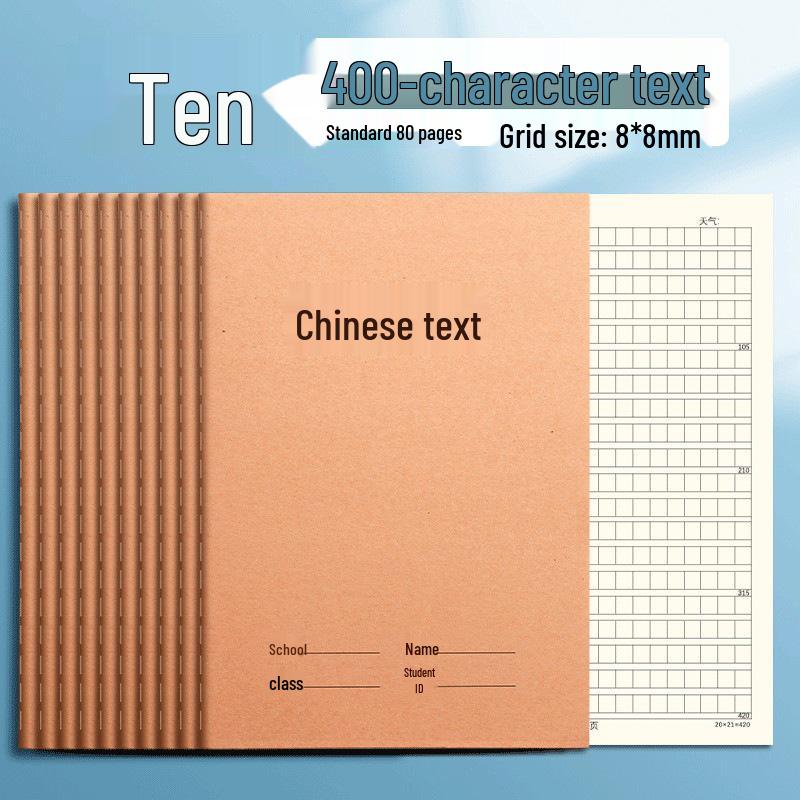 3rd Grade English & Math Composition Workbook for Primary & Junior High Students with Pen