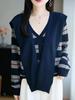 Women's Striped Wool Sweater Scarf – Autumn Winter Retro Lazy Style Coat
