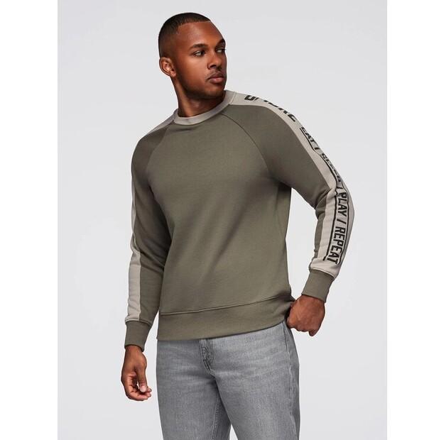 Толстовка Ombre OM-SSNZ-0200 EU XL
