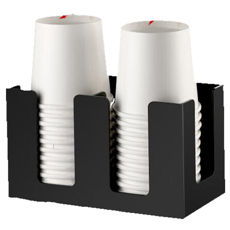 Homeglen Bar Counter Cup and Straw Organizer